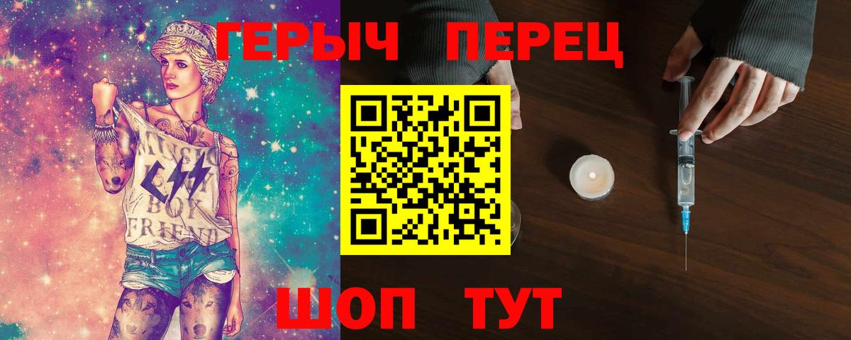 Гашиш  Марихуана  COCAIN  A PVP СОЛЬ   Борисоглебск  Лсд 25  Мефедрон кристаллы  Вход с VPN  МЕТАМФЕТАМИН 