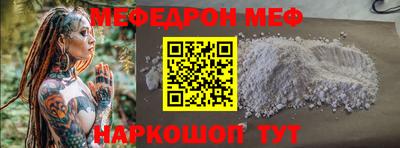 Альфа ПВП Апшеронск