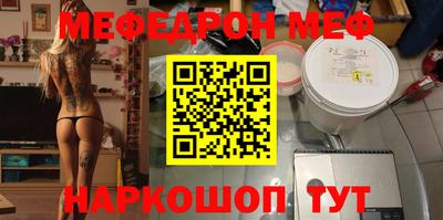 дживик Апрелевка