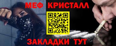 Альфа ПВП Апшеронск