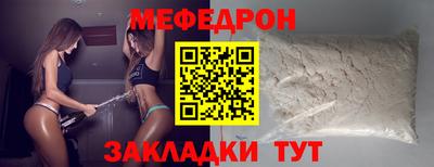 дживик Апрелевка
