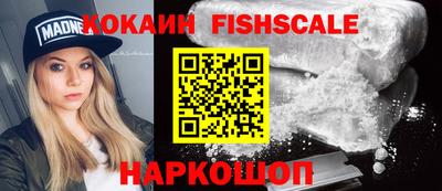 дживик Апрелевка