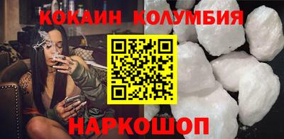 Альфа ПВП Апшеронск