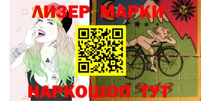 дживик Апрелевка