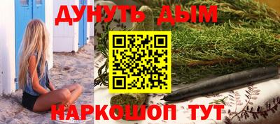 кокаин премиум Аргун