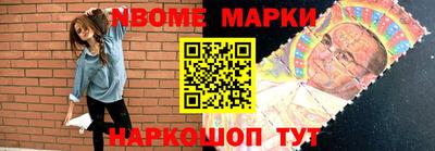 дживик Апрелевка