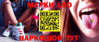 кокаин премиум Аргун