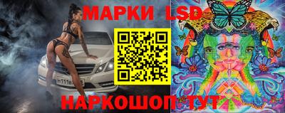 мефедрон мука Будённовск