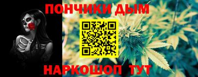 Альфа ПВП Апшеронск