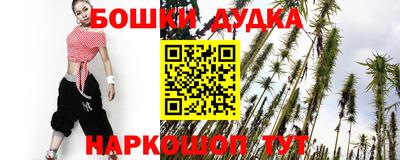дживик Апрелевка
