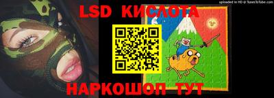 кокаин премиум Аргун