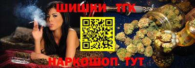 кокаин премиум Аргун