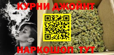 кокаин премиум Аргун