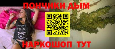 дживик Апрелевка