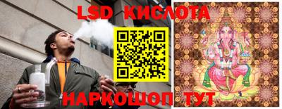 дживик Апрелевка