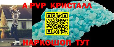 кокаин премиум Аргун