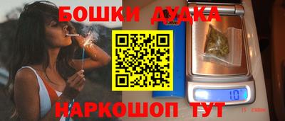 кокаин премиум Аргун
