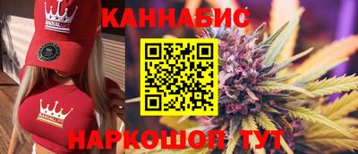 кокаин премиум Аргун