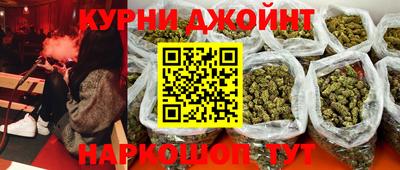 Альфа ПВП Апшеронск