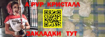 кокаин премиум Аргун