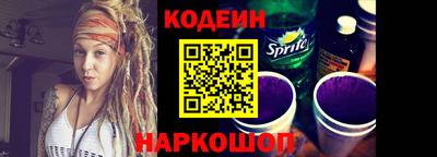 Альфа ПВП Апшеронск