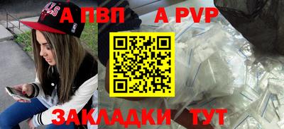 кокаин премиум Аргун