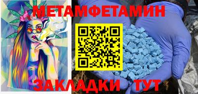 кокаин премиум Аргун