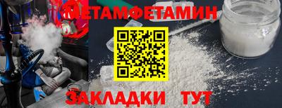 дживик Апрелевка