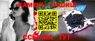 дживик Апрелевка