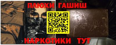 дживик Апрелевка