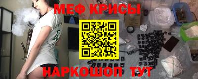 кокаин премиум Аргун