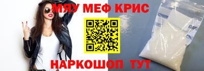 дживик Апрелевка