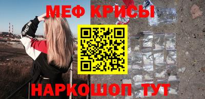 дживик Апрелевка