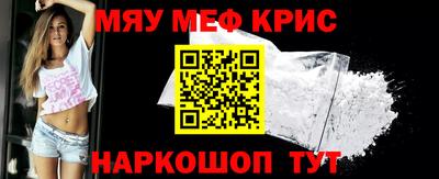 дживик Апрелевка