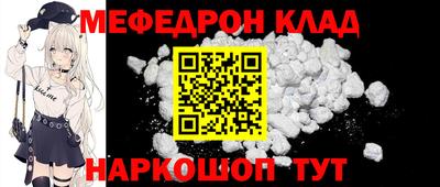 дживик Апрелевка